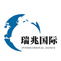 瑞兆国际商务（北京）有限公司